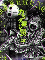 声音训练案例图鉴